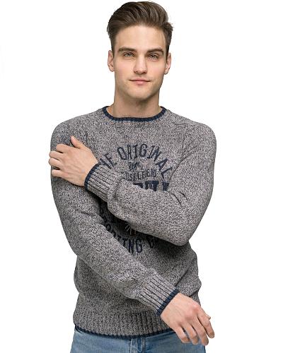 Lonsdale Strickpulli Borden
