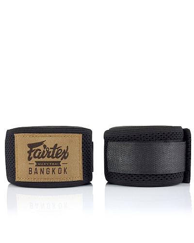 Fairtex HW4 Super Elastische Boxbandage 4,50m