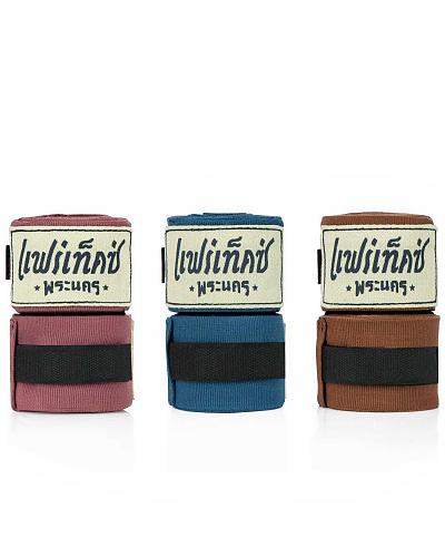 Fairtex HW2 Boxbandage Phra Nakhon Collection