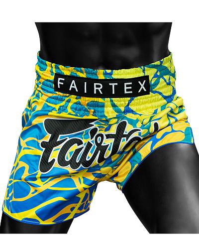 Fairtex BS1927 muay thai shorts Magma Green