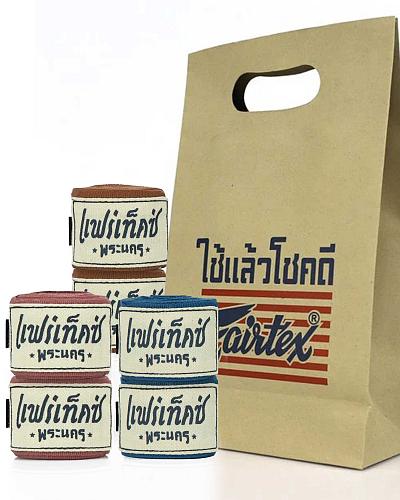 Fairtex HW2 Handwraps Phra Nakhon Collection as Triplepack