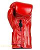 Fairtex Heavy Hitter\'\'s Boxing Gloves - Mexican Style (BGV9) 6