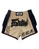 Fairtex BS1713 muay thai shorts Khaki 4