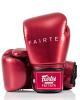 Fairtex BGV22 boxing gloves Metallic 5