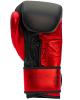 BenLee leather boxing gloves Metalshire 2